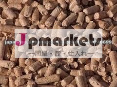 自然燃料バイオマス木質ペレット,バイオマス固形燃料問屋・仕入れ・卸・卸売り
