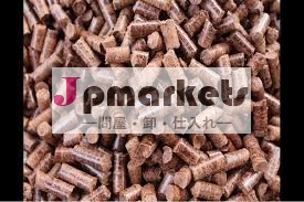ベトナム格安価格販売のための木質ペレット! メーカーから問屋・仕入れ・卸・卸売り