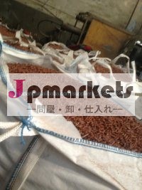 木材発熱量,バイオマスからのエネルギー問屋・仕入れ・卸・卸売り