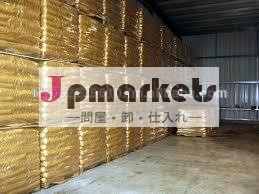 販売のための木質ペレット問屋・仕入れ・卸・卸売り