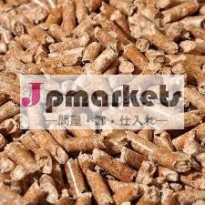 木質ペレットロシア、 木材用のプラスチック袋ペレット問屋・仕入れ・卸・卸売り