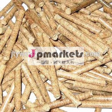 木製ペレット問屋・仕入れ・卸・卸売り
