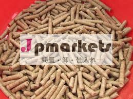 籾殻ペレット問屋・仕入れ・卸・卸売り