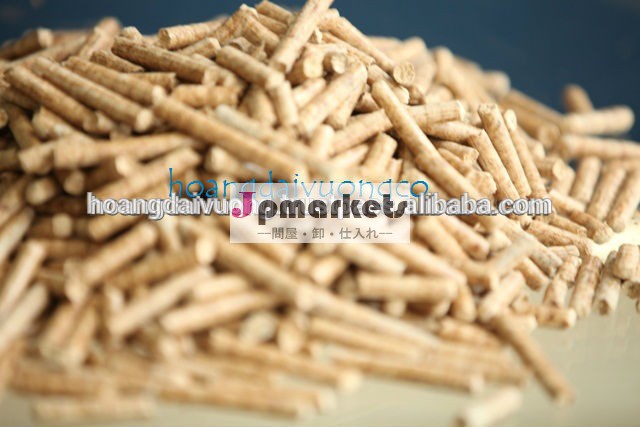 産業用エネルギー木質ペレット問屋・仕入れ・卸・卸売り