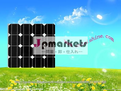 high efficient and quality solar panels問屋・仕入れ・卸・卸売り