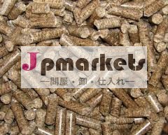 ベトナム格安価格販売のための木質ペレット問屋・仕入れ・卸・卸売り