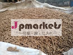ベトナム格安価格販売のための木質ペレット問屋・仕入れ・卸・卸売り