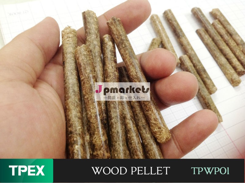 ベトナムtpexゴム木質ペレット問屋・仕入れ・卸・卸売り
