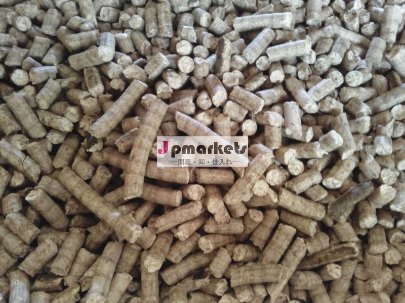 wood pellets問屋・仕入れ・卸・卸売り