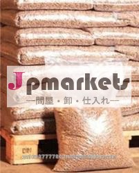 バイオマス木質ペレット木質ペレット高品位燃料供給業者問屋・仕入れ・卸・卸売り