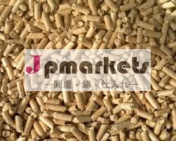 木質ペレット問屋・仕入れ・卸・卸売り