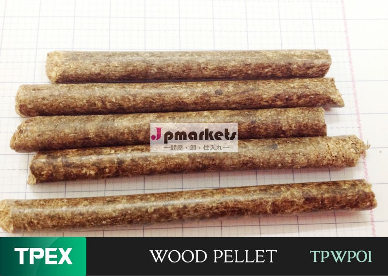 ベトナムtpexco木質ペレット問屋・仕入れ・卸・卸売り