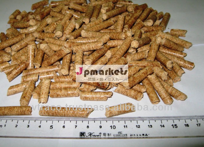 輸出のための木質ペレットベトナム問屋・仕入れ・卸・卸売り