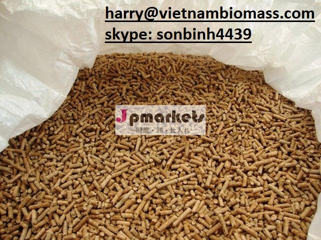 木質ペレットや籾殻ペレット燃料のために安くてよい品質からベトナム( を介して: でハリーvietnambiomass。 com)問屋・仕入れ・卸・卸売り