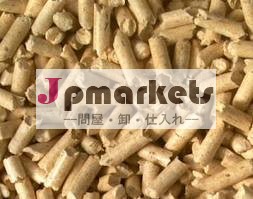 木質ペレット問屋・仕入れ・卸・卸売り