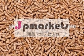 木質ペレットウクライナ、 木質ペレットブルガリア問屋・仕入れ・卸・卸売り