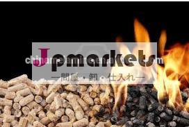 高カロリーパイン材ペレット販売問屋・仕入れ・卸・卸売り