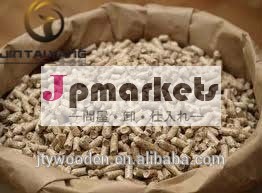 木質ペレット問屋・仕入れ・卸・卸売り