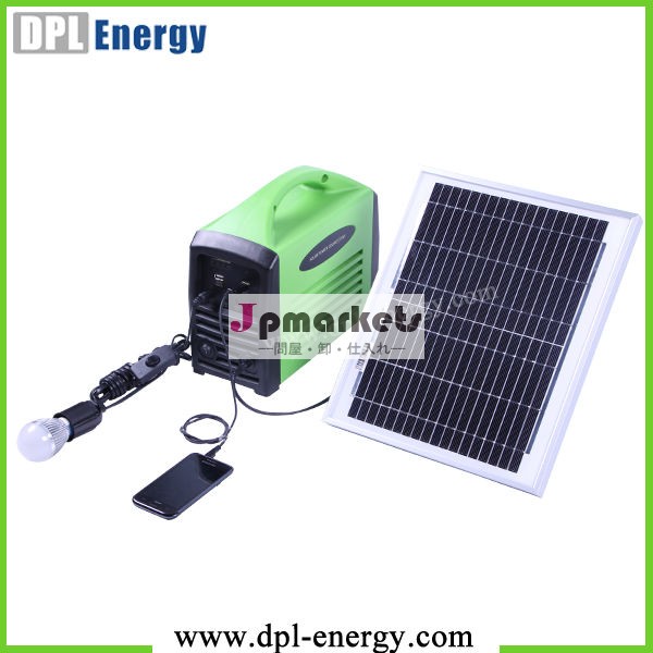 移動式太陽光発電源/家庭用蓄電池発電機Smart-200SP問屋・仕入れ・卸・卸売り