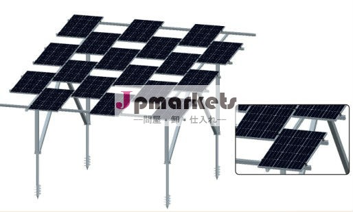 Eco-greenhouse農業タイプ太陽光システム・農業用太陽光システム架台問屋・仕入れ・卸・卸売り