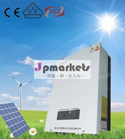 4キロワット直流から交流への太陽光風力発電グリッドタイインバーター問屋・仕入れ・卸・卸売り