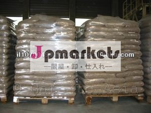 木質ペレット問屋・仕入れ・卸・卸売り