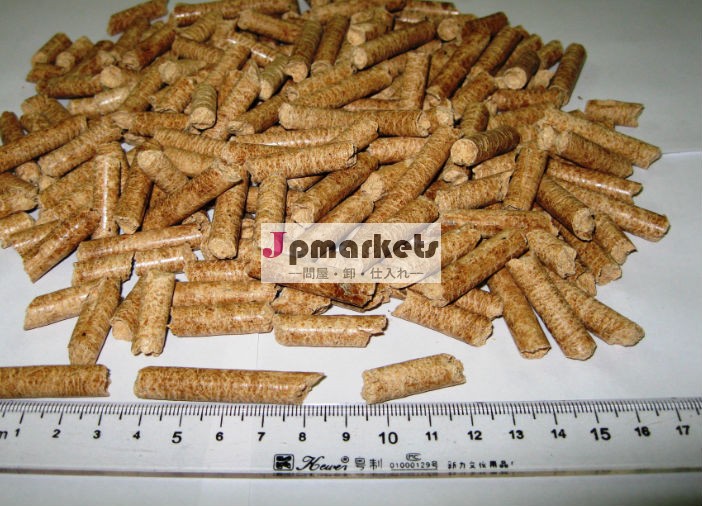 輸出のための木質ペレット問屋・仕入れ・卸・卸売り