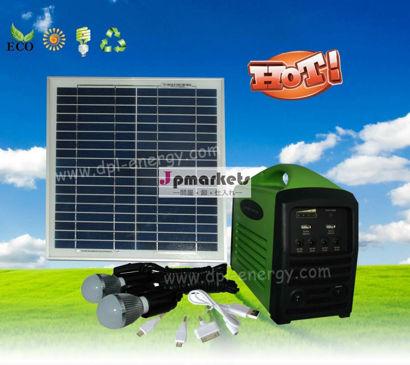 持ち運び式太陽光発電機；最大定格出力240W,25Ｗソーラーパネル,20AHバッテリー問屋・仕入れ・卸・卸売り