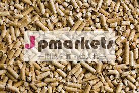 エコ- フレンドリーな木質ペレット問屋・仕入れ・卸・卸売り