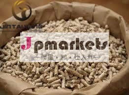 木質ペレット問屋・仕入れ・卸・卸売り