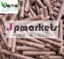 おがくずペレット工場25kg/bag加熱問屋・仕入れ・卸・卸売り