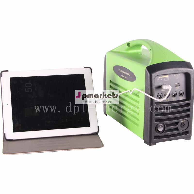 小型太陽光発電システム/非常時の備品/停電対策用品LED照明,携帯充電,ラジオ,扇風機などにも適用問屋・仕入れ・卸・卸売り