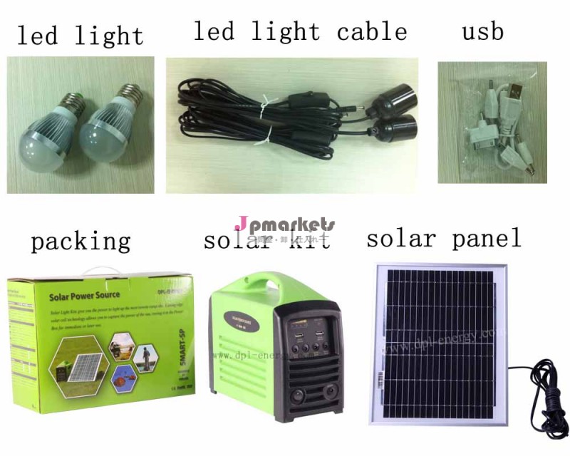 レジャー用,防災対策用,停電対策用ポータブル太陽光発電機・ソーラー発電装置DC出力,20Ｗのソーラーパネル,問屋・仕入れ・卸・卸売り