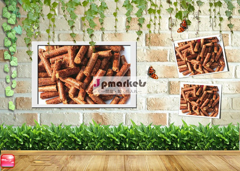 木質ペレットdinプラス- バイオマスペレット熱い販売問屋・仕入れ・卸・卸売り
