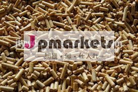 木質ペレット問屋・仕入れ・卸・卸売り
