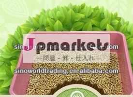 松木質ペレット燃料問屋・仕入れ・卸・卸売り