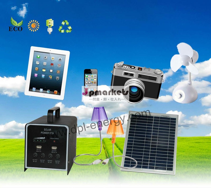 Smart-50SI 6Wミニ太陽光発電機/ポータブルソーラー発電機12.v,4.5AHの電池DC出力問屋・仕入れ・卸・卸売り