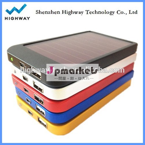高速道路のportatilesパラcargadoressolaresのソーラー充電器、 celulares、 cargadores太陽解除celulares、 cargadorescelulares問屋・仕入れ・卸・卸売り