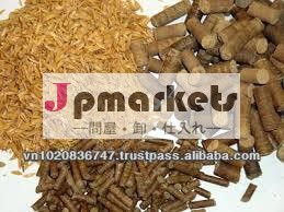 ベトナム木質ペレット問屋・仕入れ・卸・卸売り