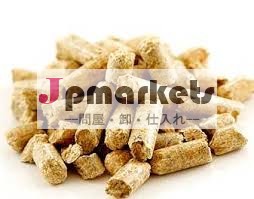 木質ペレット問屋・仕入れ・卸・卸売り