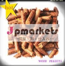木質ペレットハンガリー、 木質ペレットの輸出問屋・仕入れ・卸・卸売り