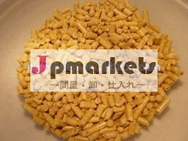 木質ペレット問屋・仕入れ・卸・卸売り