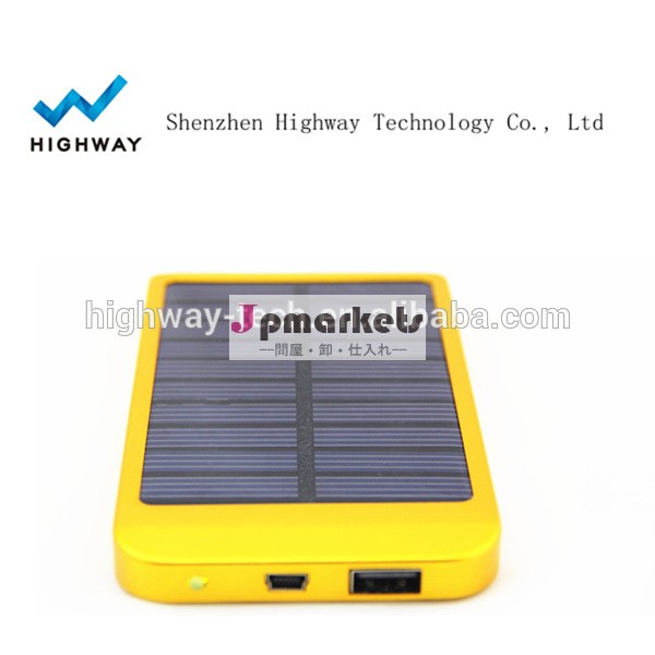 卸売ソーラー携帯電話充電器ポータブルモバイルオプション/太陽電池充電器/ソーラー携帯電話充電器問屋・仕入れ・卸・卸売り