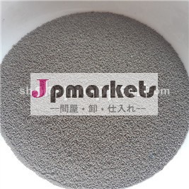 中密度40/70メッシュ陶磁器製造からセラミックプロッパント問屋・仕入れ・卸・卸売り