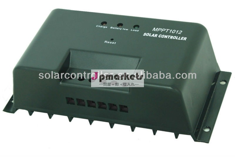 10a12v/24vmpptチャージコントローラーのためのソーラーホームシステム温度補償機能が問屋・仕入れ・卸・卸売り