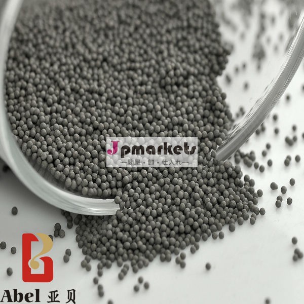 中密度abelprop20/40石油破砕セラミックプロッパント問屋・仕入れ・卸・卸売り