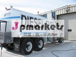 D2- ディーゼル問屋・仕入れ・卸・卸売り