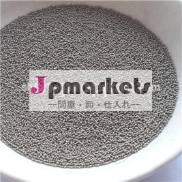 陶磁器製造から20/40セラミックプロッパント問屋・仕入れ・卸・卸売り