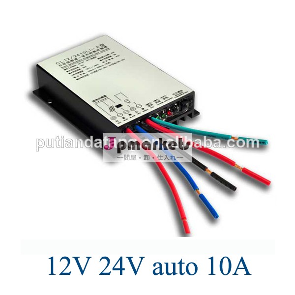 Cl12/2410li-a10aインテリジェントタイマー付きpwmソーラーチャージコントローラー問屋・仕入れ・卸・卸売り