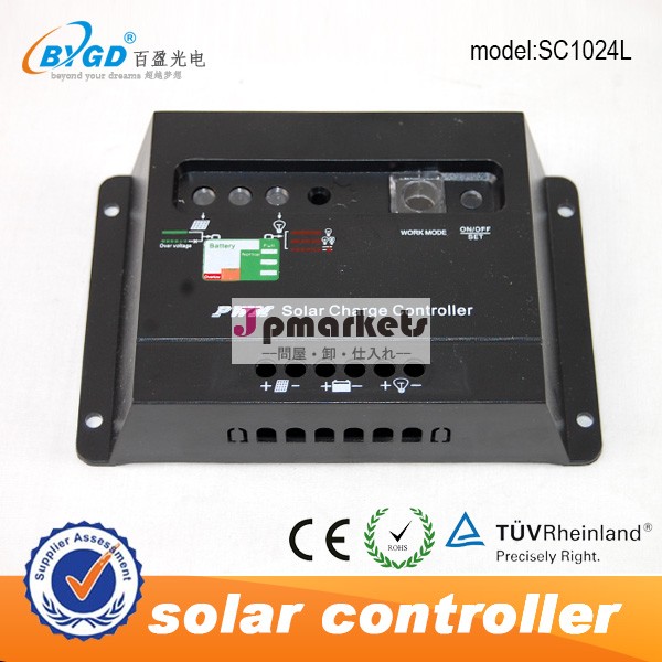 Pwm10a12/24vオートpvソーラー充電コントローラ問屋・仕入れ・卸・卸売り